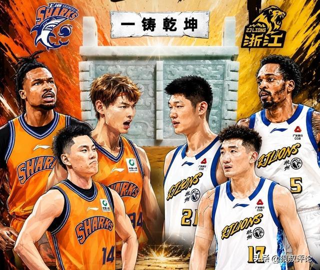 易胜博体育app下载-CBA总决赛G4前瞻：上海欲4-0横扫强势夺冠 广厦需为荣誉而战